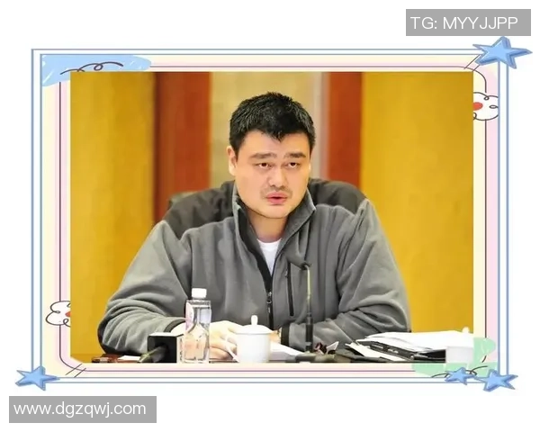 姚明：华人篮球巨星的传奇人生与全球影响力探讨
