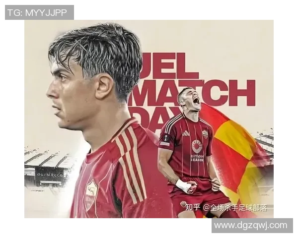 欧联杯波尔图大胜拜仁帽子戏法点燃全场激情与转会传闻交织