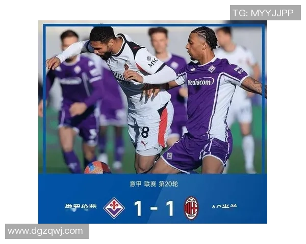 西甲大战尤文图斯大胜AC米兰乌龙球引发全场狂欢