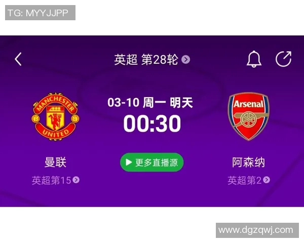 中超精彩对决皇马逆转阿森纳引爆全场数据分析揭秘