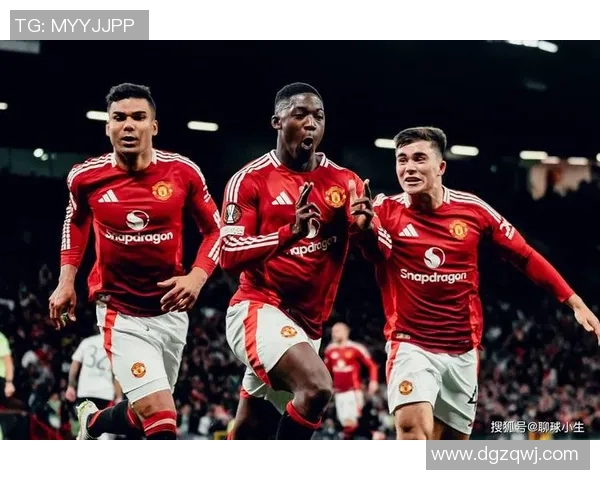 欧冠激战：里昂逆转曼联引发争议判罚全场沸腾