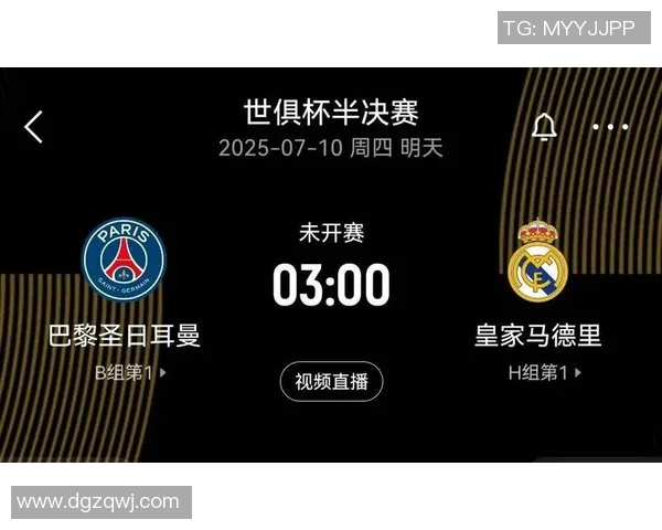 意甲激战巴黎圣日耳曼逆转皇马红牌争议引发全场热议 意甲激战巴黎圣日耳曼逆转皇马红牌争议引发全场热议